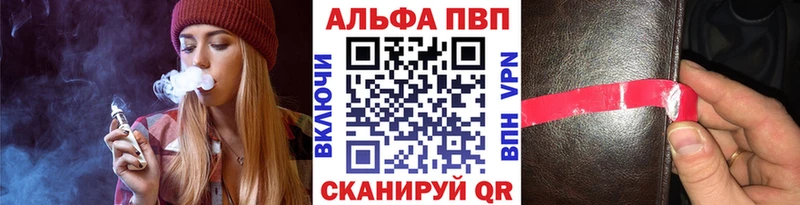 A PVP СК Бодайбо
