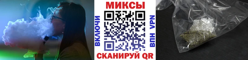 мега как войти  Бодайбо  БУТИРАТ оксибутират  где найти наркотики 