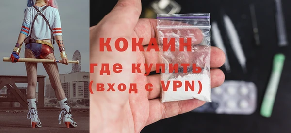 прущий лед Белоозёрский