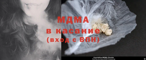 винт Богородицк
