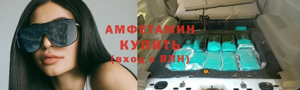 прущий лед Белоозёрский