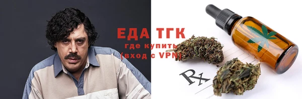 винт Богородицк