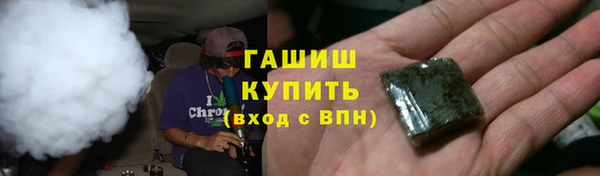 винт Богородицк