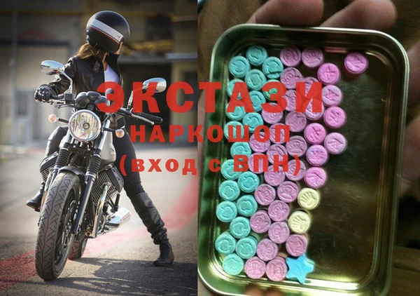 винт Богородицк