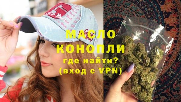 прущий лед Белоозёрский