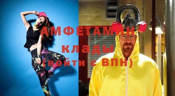 прущий лед Белоозёрский