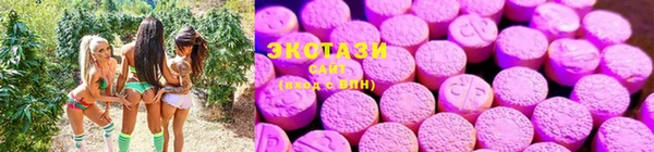 не бодяженный Богородск
