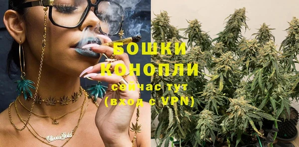 мескалин Беломорск