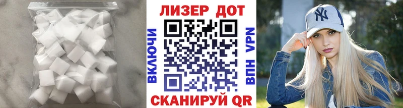 мега маркетплейс  Бодайбо  ЛСД экстази кислота 