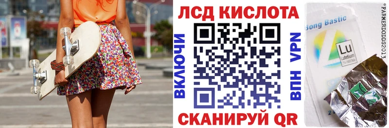 Марки 25I-NBOMe 1,8мг продажа наркотиков Бодайбо
