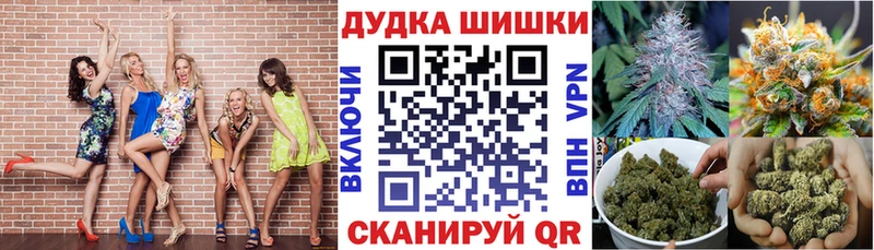 ссылка на мегу tor  Бодайбо  Шишки марихуана Bruce Banner  цены наркотик 